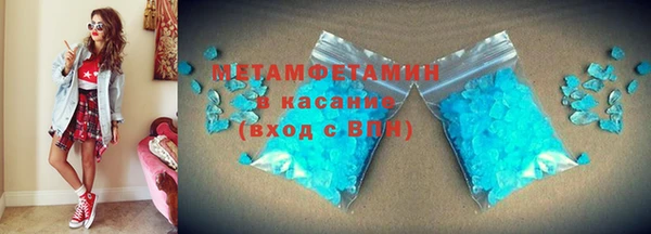 МДПВ Богородск