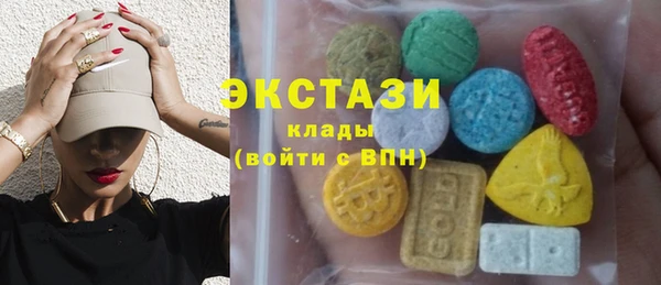 jwh Богородицк