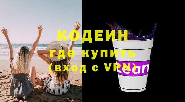 МДПВ Богородск