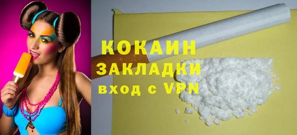 jwh Богородицк
