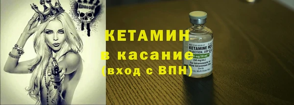 jwh Богородицк