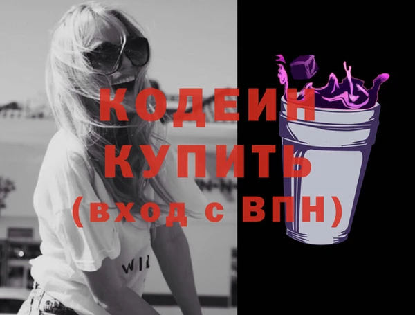 jwh Богородицк