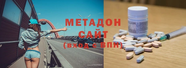 jwh Богородицк