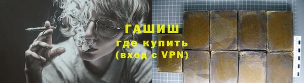 МДПВ Богородск
