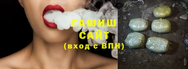 jwh Богородицк