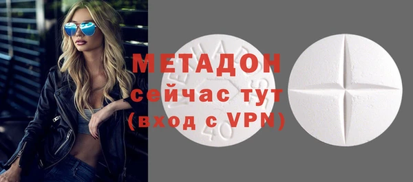 МДПВ Богородск