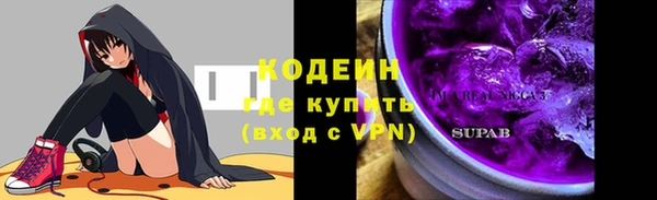 jwh Богородицк