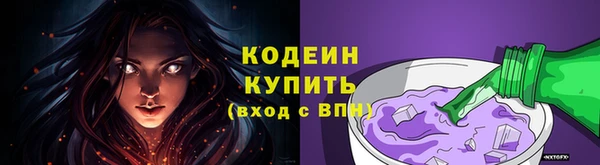 jwh Богородицк