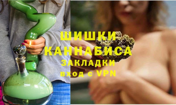 jwh Богородицк