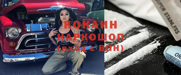 jwh Богородицк