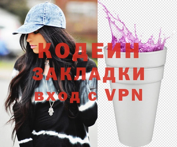 jwh Богородицк