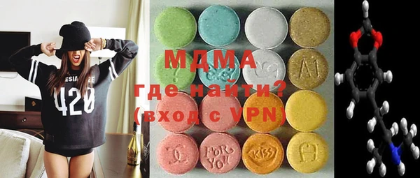 jwh Богородицк